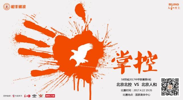 黑老大的三百六十五天免费